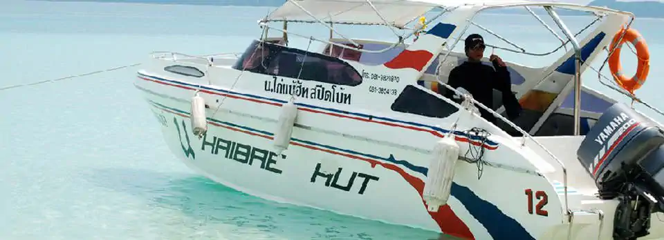 Koh Chang Speedboat Services